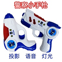 Childrens toy gun sound and light projection mini baby pistol police electric gun 1-2-3 years old simulation boy gun