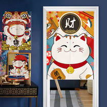 Hospitality Cat Door Curtain Day Style Fabric Partition Curtain Home Bedroom Kitchen Toilet toilet Toilet Half cord blinds free of punch