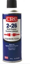 450591 CRC2-26 electrical lubricant for electrical appliances