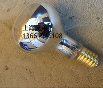 RF spotlight shaped reflective lamp E-26 100-110V 150W 790902