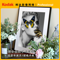 Thin narrow edge simple creative aluminum alloy photo frame custom framed poster decorative painting wall hanging 16 inch 24 printing micro spray