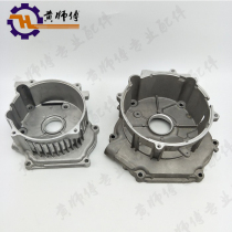 Gasoline generator accessories 2-2 8KW 3KW 5KW 6 5KW 7 5KW 8KW end cap gao gai