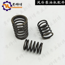 Air cooled diesel engine micro-farming engine pump accessories 170F173F178F 186F 188F valve spring