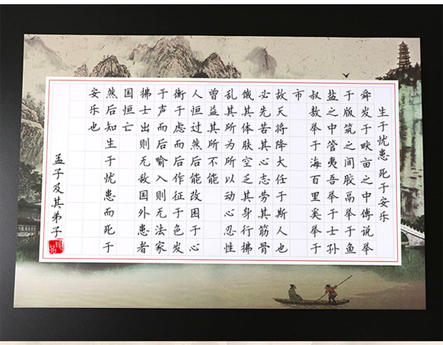 成人练字a3书法纸硬笔作品纸比赛专用纸方格横版中国风复古20张