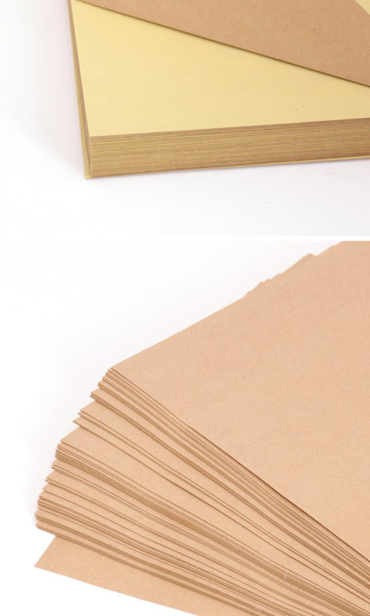 2包包邮a4白色/哑光/亮面/普通纸面a4不干胶纸背