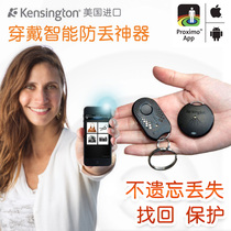 US imported kensington personal security package smart device iPhoneX mobile phone anti-theft