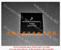 MC9S12XEQ384-Mask-3M25J