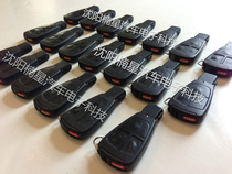 The Mercedes old models of smart cards 98-02 apply