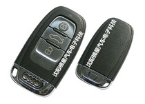 The Audi Intelligent Remote Control 754C Remote Control