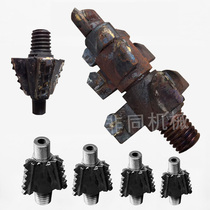Tower-shaped combination drill bit reaming drill drill bit seat ladder coal mining Geological Exploration