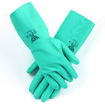 Lakeland EN22L acid and alkali resistant chemical resistant gloves Anti-corrosion and oil-proof painting Metal solvent cleaning lengthened 45cm