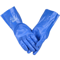 Selite N18100 thickened nitrile rubber chemical resistant gloves Acid and alkali corrosion resistant wear-resistant puncture petrochemical