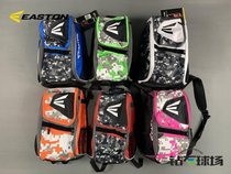 (Diamond Stadium) Special American EASTON camouflage baseball backpack can be inserted into the bat