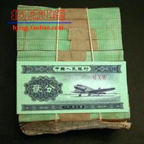 (Whole bundle) 1953 paper cents 2 cents 1000 Crown number 606 less oil Fidelity seen