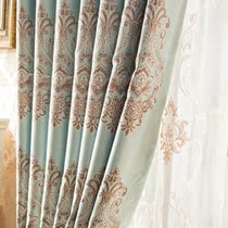 High-grade jacquard European White silk shading finished curtains custom British fabric special clearance Light blue Jinyu Mantang