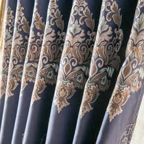 High-grade jacquard curtain screen curtain European shading finished curtain custom British fabric special price Dark blue Jinyu full hall