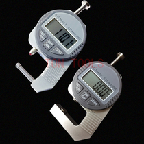 High precision mini thickness gauge Thickness gauge Flat head tip pipe wall gauge thickness gauge Steel plate fabric thickness gauge