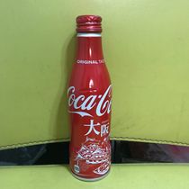 Spot Japan Osaka Coca-Cola 2018 Theme Limited Edition Aluminum Bottle