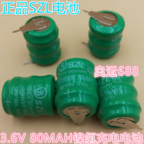 SZL 3 6V 80mAh 3 B80H injection molding machine rechargeable battery data backup alternate GP60BVH