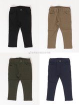 groovy colors Japanese childrens clothing solid color buckle white logo pants