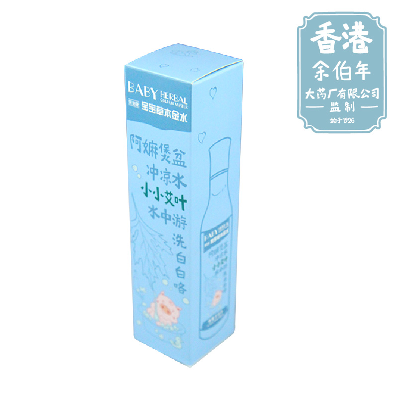 淘宝优惠券30元