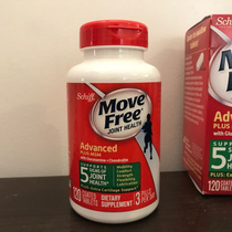 United States direct mail Move Free msmm chondroitin glucosamine bone strength green box 120 grain bone force