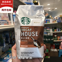 American Fresh Direct Mail Starbucks Starbucks House Blend Decaf Medium Coffee Powder 340g