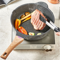 White Household Frying Pan Medical Stone Non Stick Pan Induction Cookware Pan Gas Oven Apply Flat Bottom Saute Pan Frying Pan For Frying Pan Small