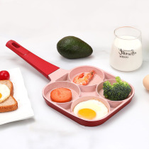 Net Red Fried Eggs Burger Pan Non-stick Small Flat-bottomed Home Frying Pan Breakfast Egg Burgers Pancake Pan Four Holes Omelets