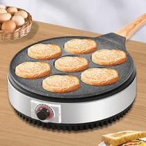 Seven Holes Fried Egg Pan Nonstick Eggs Hamburger Ho Bun Egg Thever Induction Cookers Gas Generic Commercial Flat Bottom Egg Dumplings