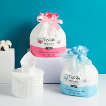 Disposable wash-face towels in a soft-style dry and wet double-use washcloth pure cotton thickened woman Unload flexo-clean face towels