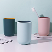 Creative Portable Toothbrushing Gargle Cup Home Cute Frosted Couple Wash Cup INS Minimyo Toothbrush Cup
