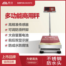 Xiangshan Precision Folding Electronic Platform Scales Landing Pound Commercial Scale electronics says delivery scale weighs 150300 kg