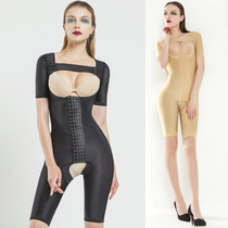 Qianmei postpartum short full body corset shapewear One-piece overall single-layer breasted chest support liposuction shaping clothing thin