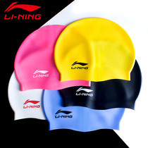 Li Ning swimming cap mens and womens hair silicone fashion printing comfortable waterproof swimming cap professional adult children