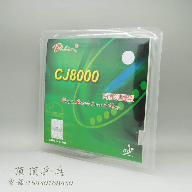  nEO_IMG_DSC_0404