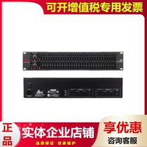 DBX EQ2231 EQ231 EQ1231 professional stage performance equalizer double 31 segment