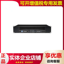 CROWN XLS202 XLS402 602 802 5000 performance professional stage broadcast post-power amplifier
