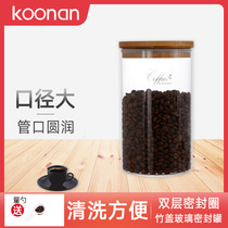 High borosilicate glass bamboo lid sealed jar Coffee dried fruit grain tea storage jar Kitchen storage jar