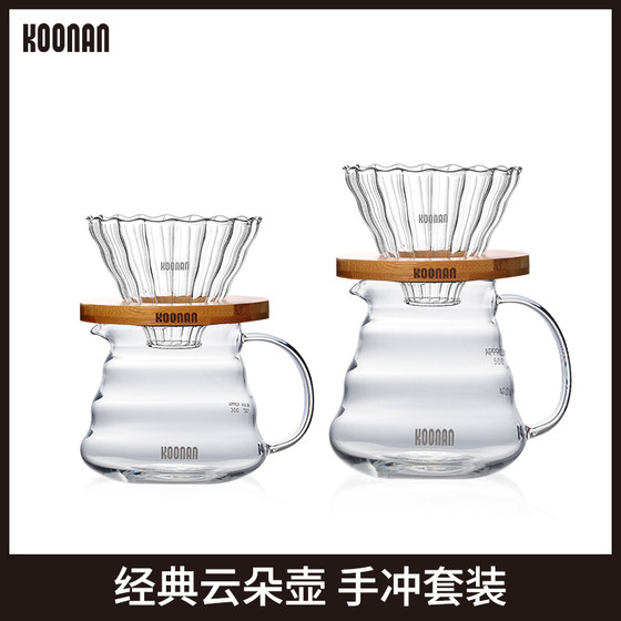 Koonan 손으로 쓴 커피 포트 세트 V60 유리 필터 컵 커피 공유 냄비 드립 필터 포트 양조 필터기구 Koonan 손으로 쓴 커피 포트 세트 V60 유리 필터 컵 커피 공유 냄비 드립 필터 포트 양조 필터기구