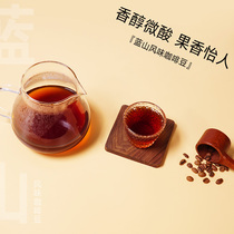 Imported Manor Blue Mountain flavor coffee beans hand-washed American black coffee powder mellow low acid fresh roasted 454g