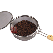 koonan stainless steel coffee roast hand net coffee fried bean net baking net electric pottery stove fried bean