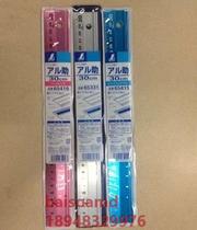 Japan affinity SHINWA PENGUIN ALUMINUM RULER 65331 65331 65358 65374 65374 65382