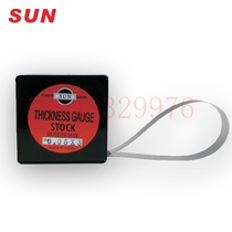 Japan SUN Sun brand gap measuring piece 0 20mm 5M 0 25mm 5M 0 35mm 0 50mm 5M