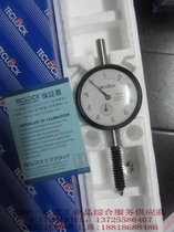 Japanese TECLOCL Tetra dial indicator KM-121PW