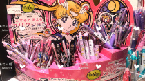 Japan Baile san-star beautiful girl warrior water ice moon limited gel pen brush multi color