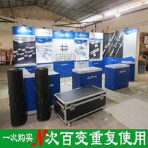Exhibition special assembly frame custom green special package design and repeatable portable combination frame