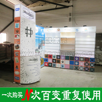 Exhibition exhibition exhibition stand display stand stand production and construction