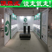 3*6 meters stand for exhibition stand aluminum alloy booth built aluminum alloy design customizable reusable stand