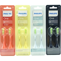 The original new accessories Philips HY1100 BH1022 11 12 13 14 head